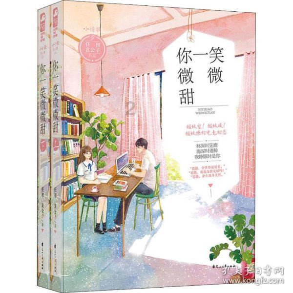沪指翻红，央企再成市场主驱动力，央企回报ETF（561960）半日大涨2.37%！中国交建强势涨停
