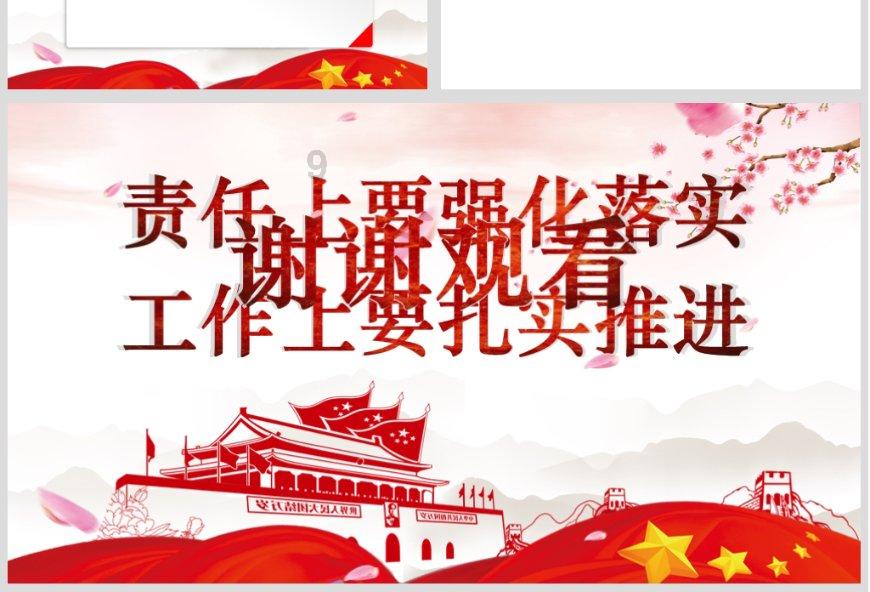 在西山区棕树营北区社区，找幸福请往“北”走