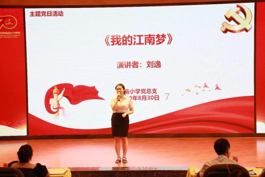 猪场怼怼乐
